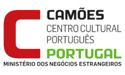 logo camoes cpp 1